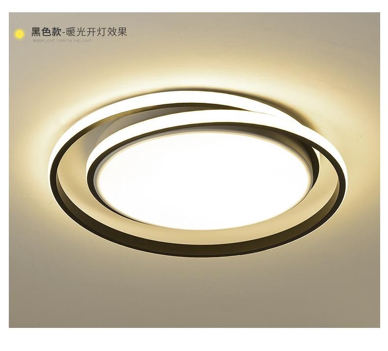 Black lamp body Brightness Dimmable