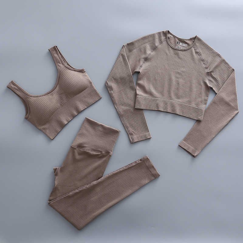 3pc Brown Set