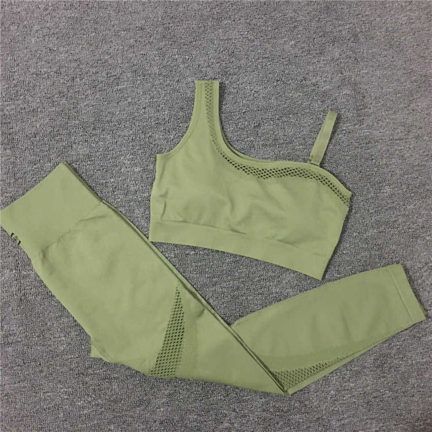 Army Bra Pt Set