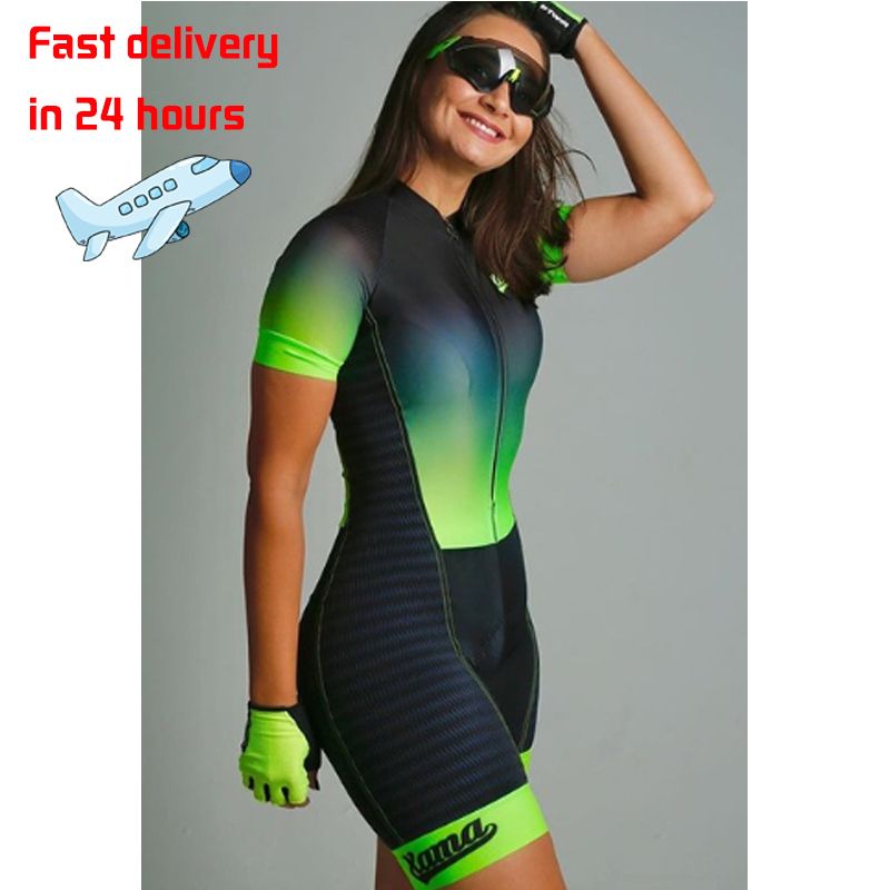 XAMA SKINSUIT2046