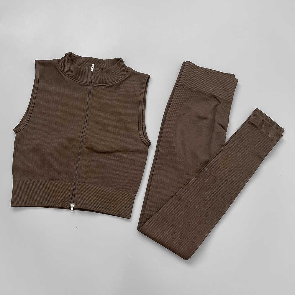 vest pantswarm brown