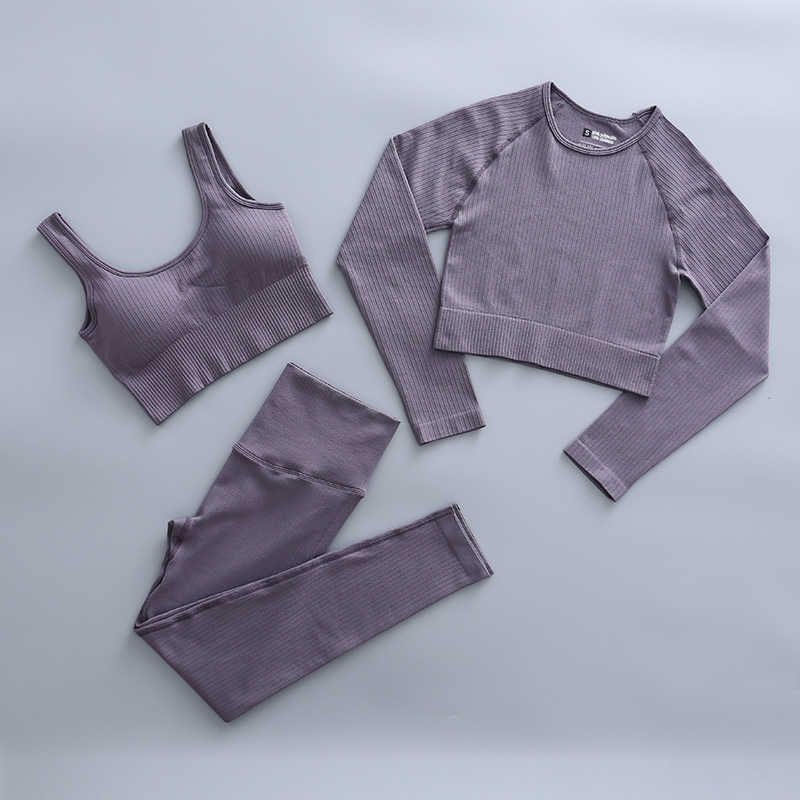 Dark Purple 3PC