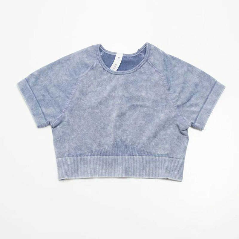 Gray Sports Top