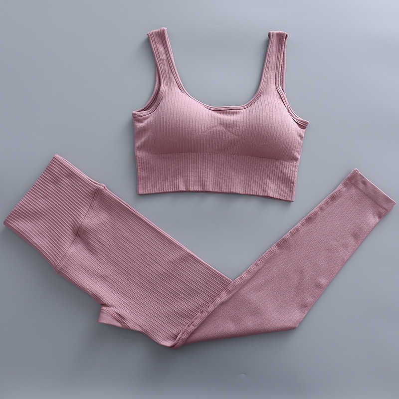 Peach Red Bra Set