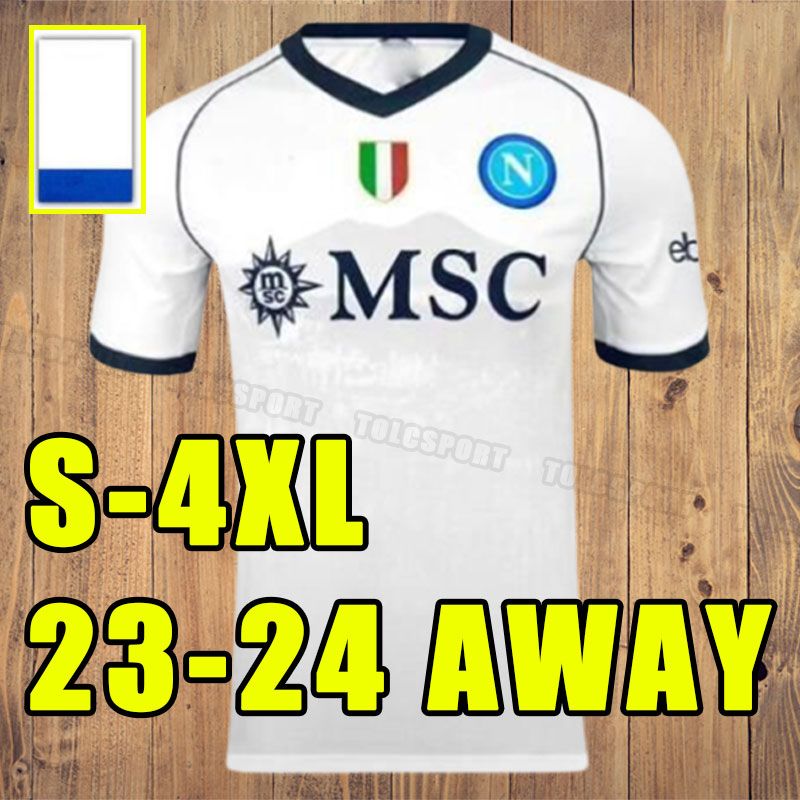 away+patch