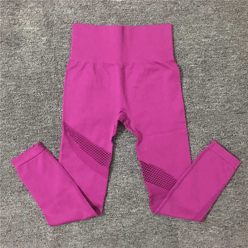 pantalon violet