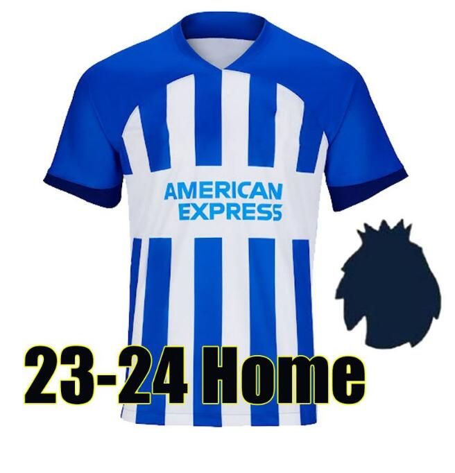 23-24 Home + Patch