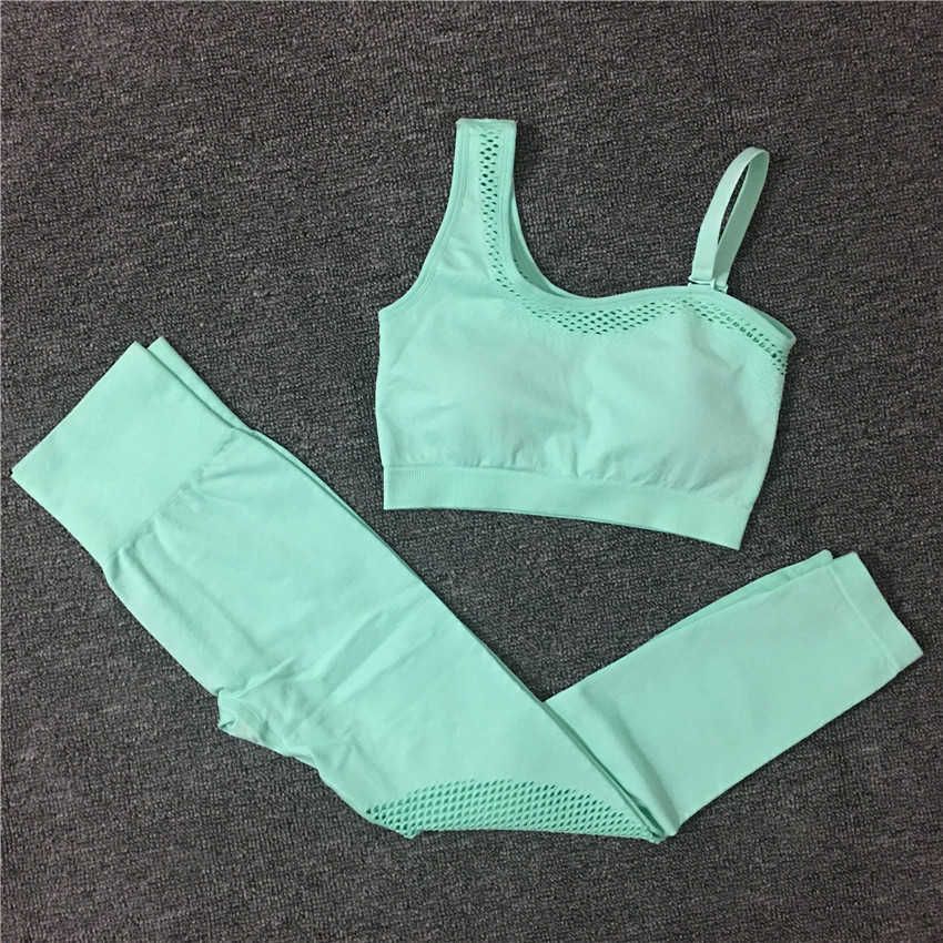 Ensemble de soutien-gorge vert