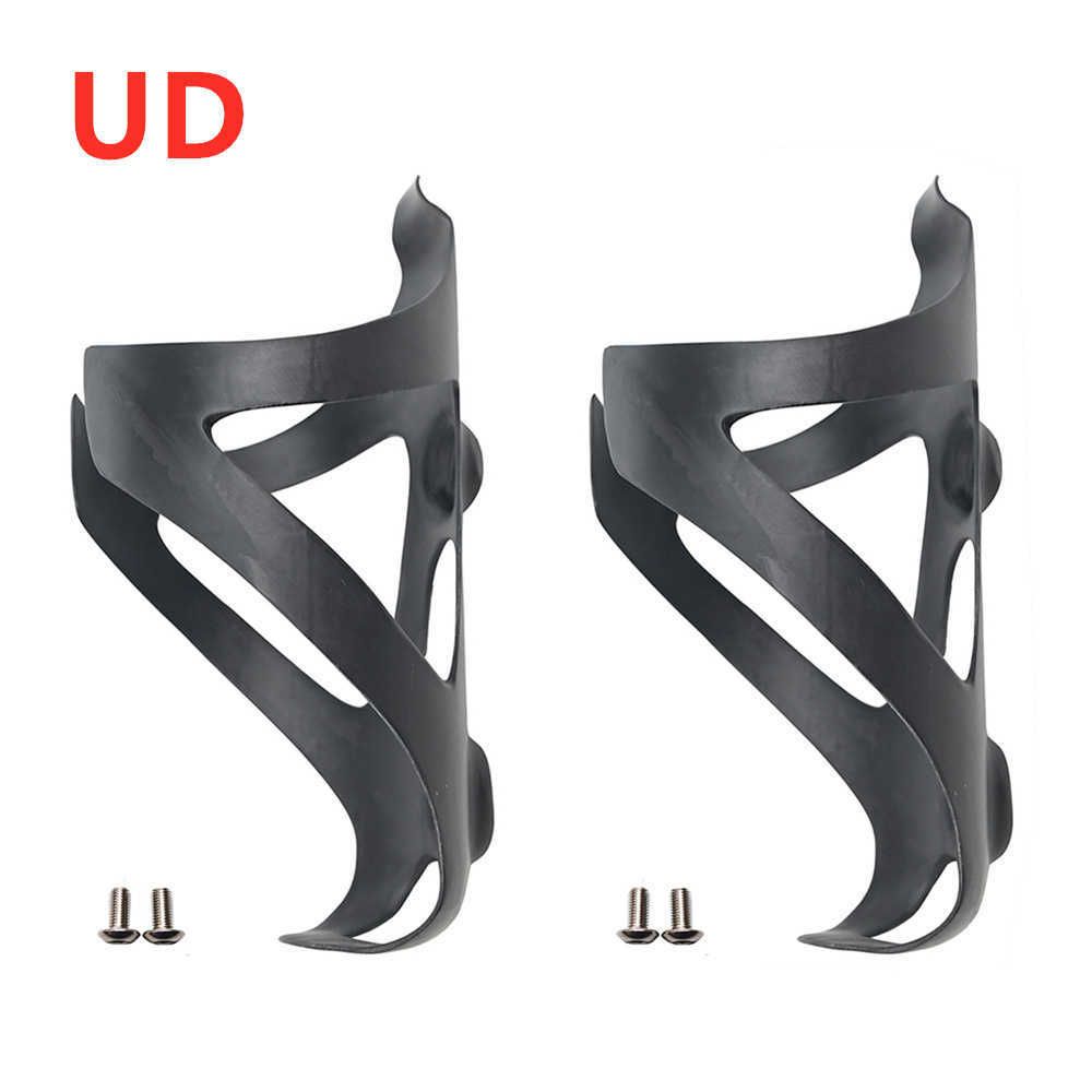 Ud Matte 2pcs