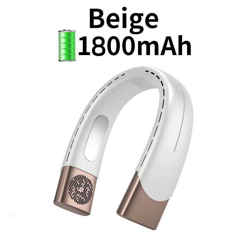 Beige 1800 mAh