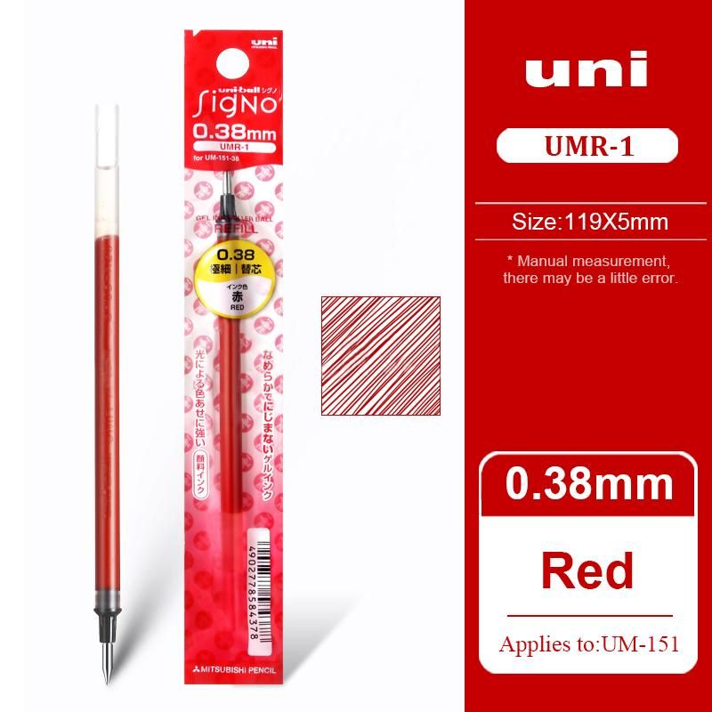 Red-0.38mm