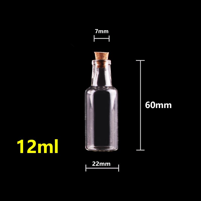 12ml