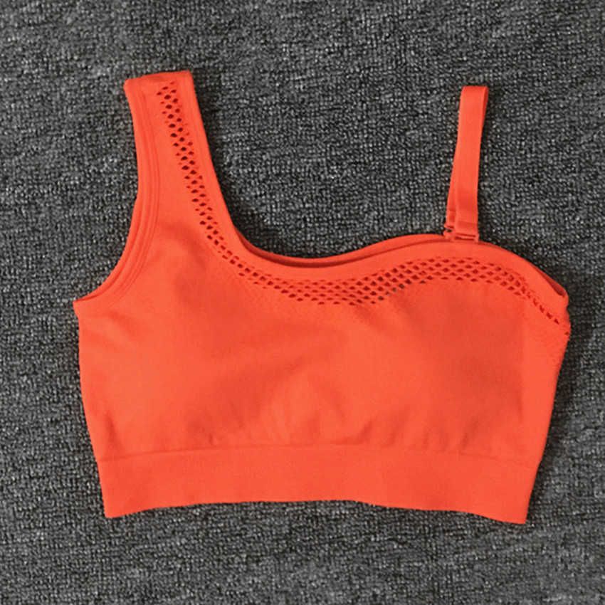 Soutien-gorge orange