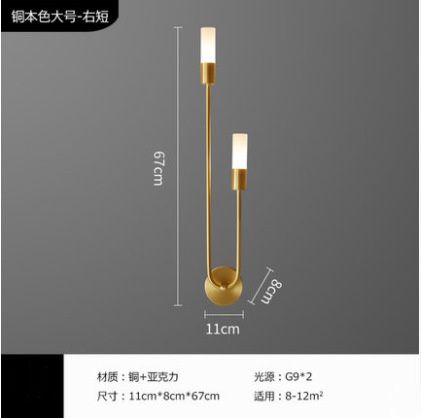 큰 오른쪽 짧은 7W 트리콜러