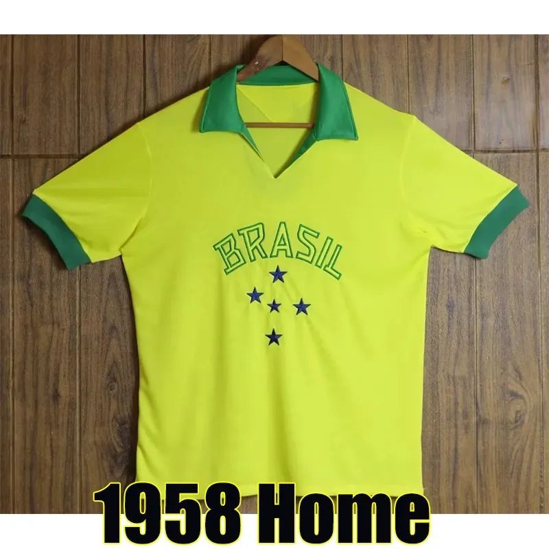 1958 Home