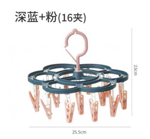 부스러움