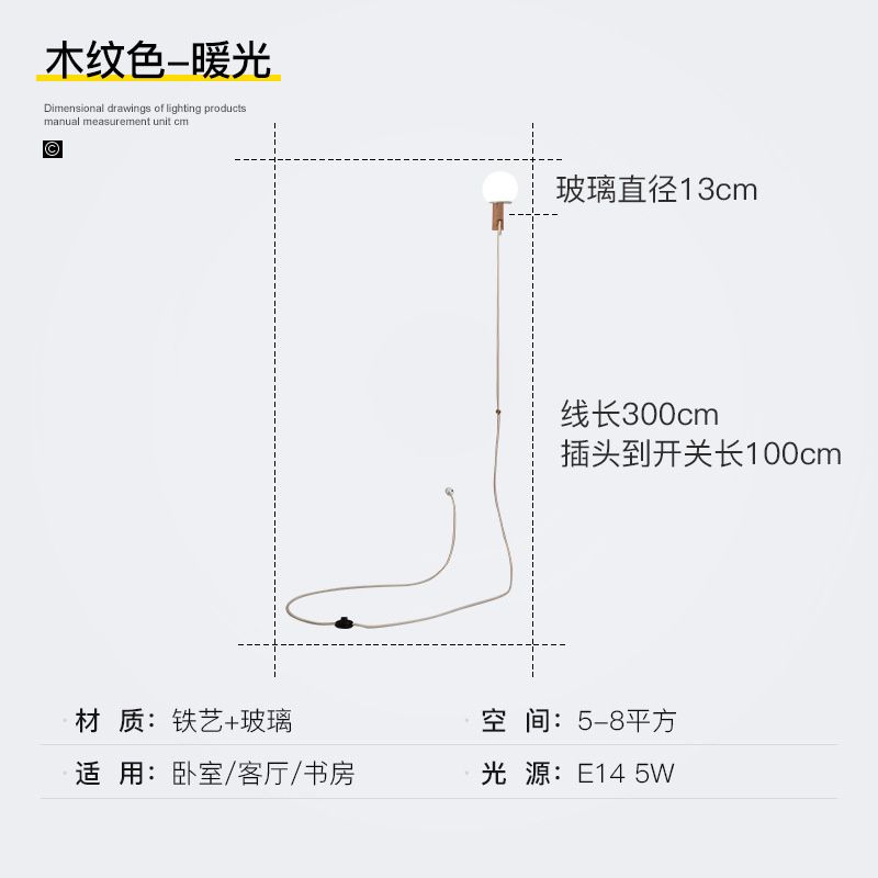 색상 - 따뜻한 빛