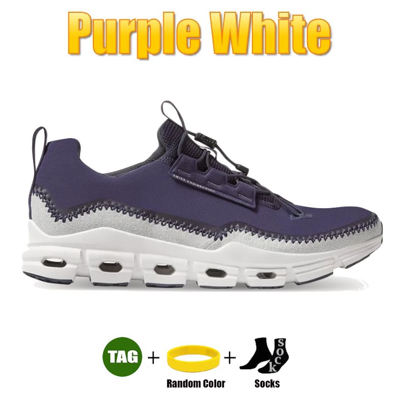 #26 Purple White