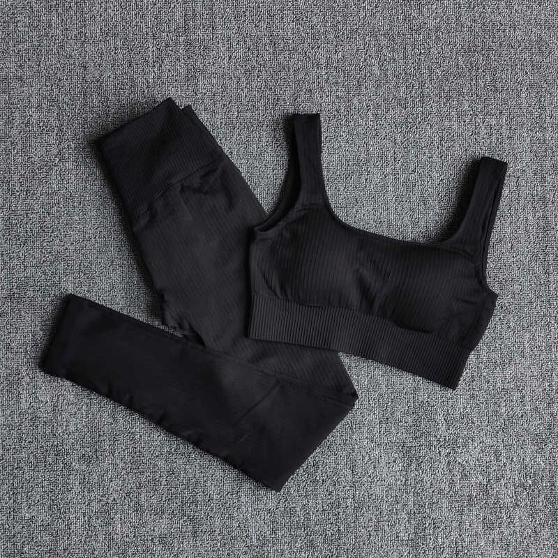 Ensemble de soutien-gorge noir