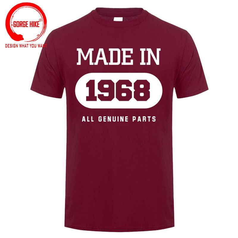 Maroon 1968