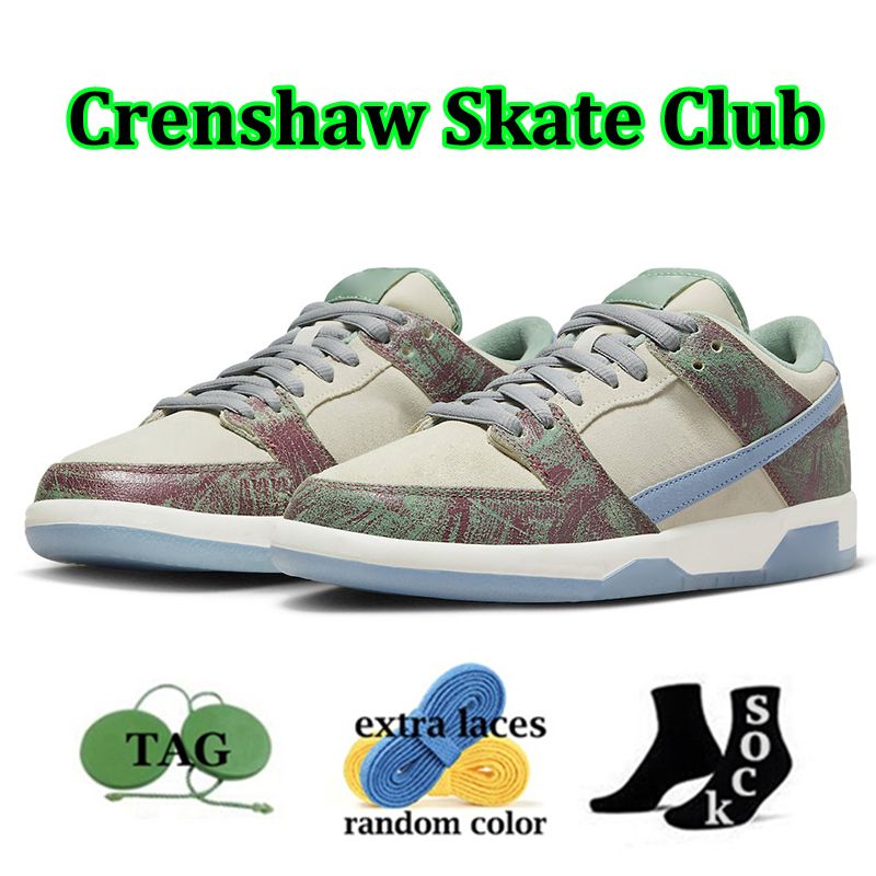 Club de patinage Crenshaw