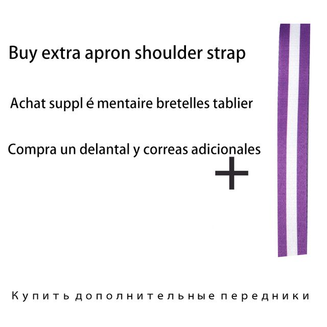 Extra Shoulder Strap12