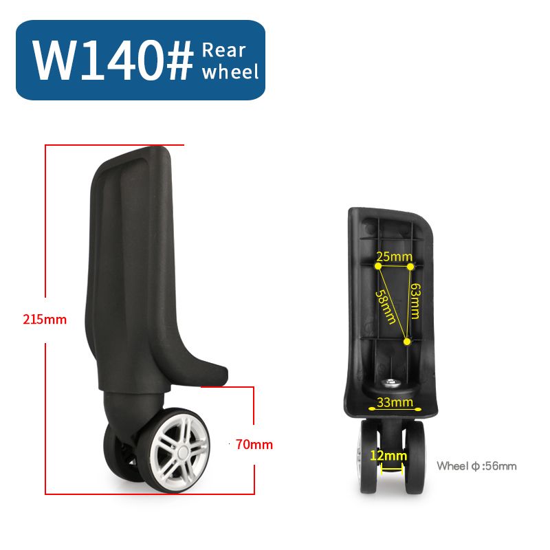 Arrière W140 (2pcs)