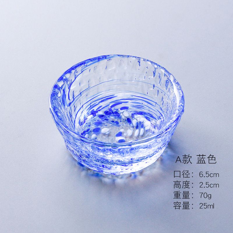 1カップ中国Lt; 50ml