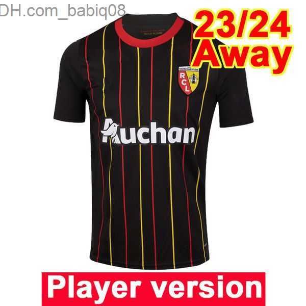 qy14091 23 24 away no patch