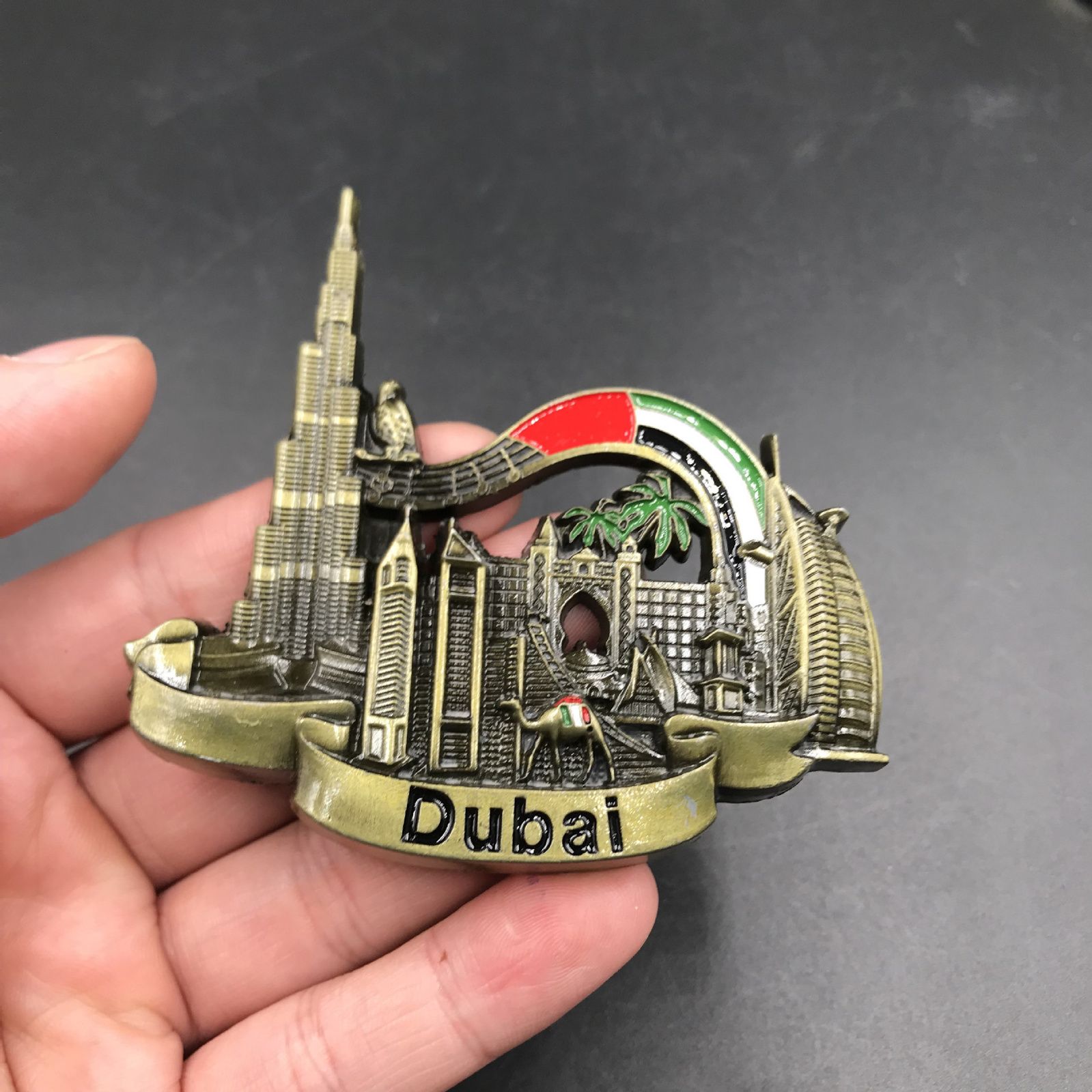 Dubai 1