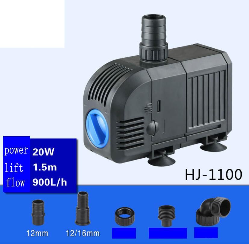 20W HJ-1100