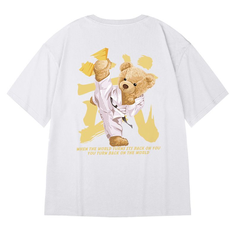 Kungfu Bear White