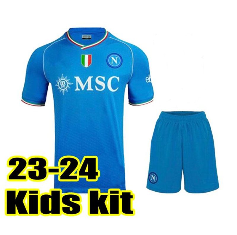 Home kids kit