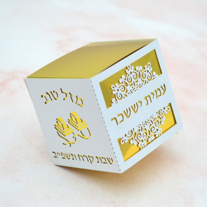 Vit guld-5x5x5cm