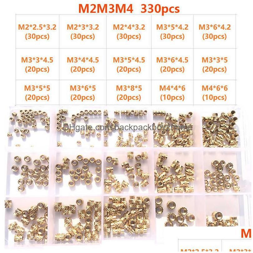 M2M3M4 (330 pièces)
