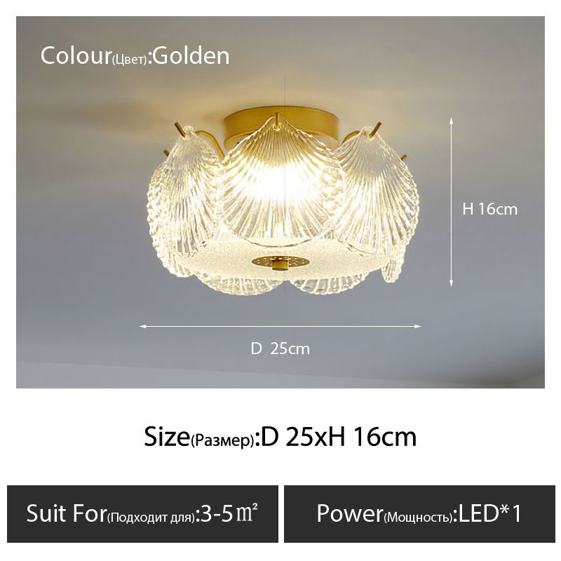 Section A D25cm 3 colors lights