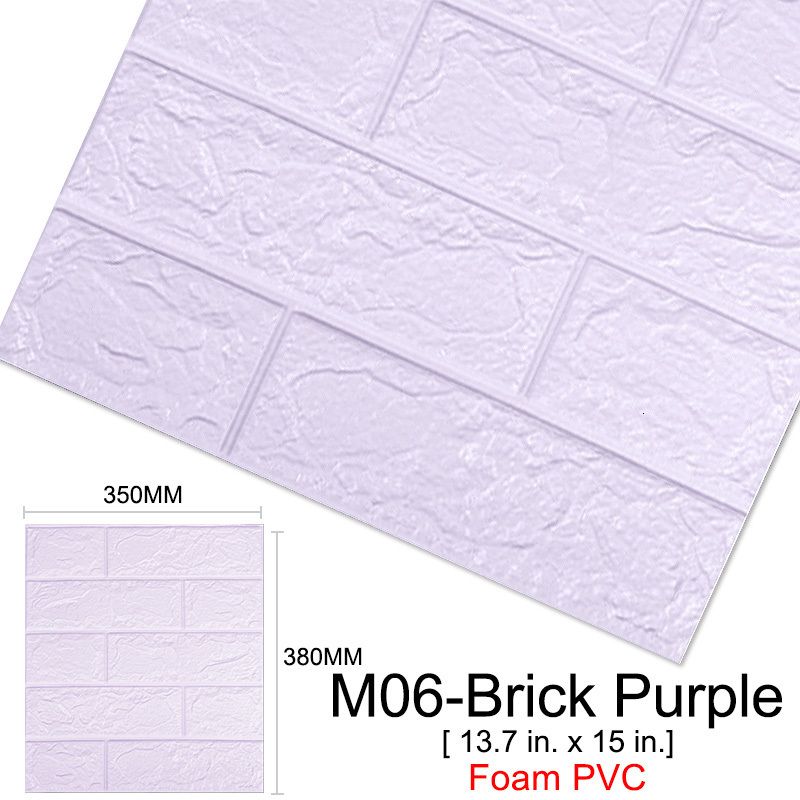 M06-кирпич Фиолетовый