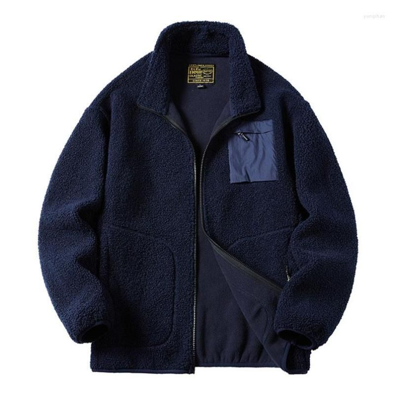 Navy teddy coat