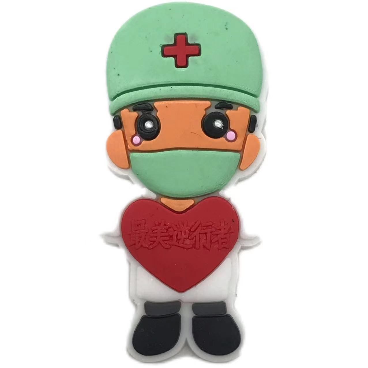 Doctor Love Charms (8)