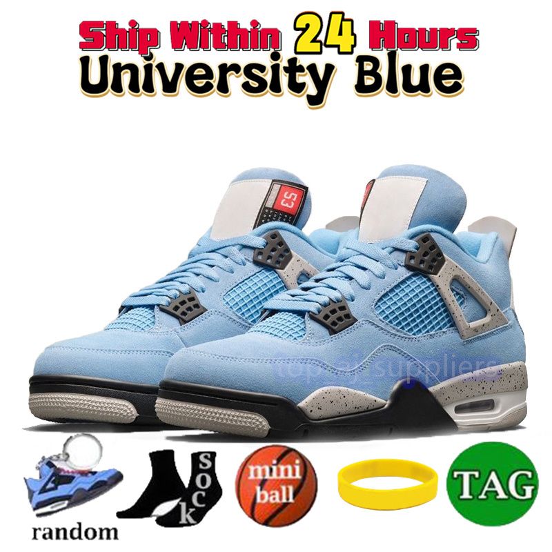 15 University Blue