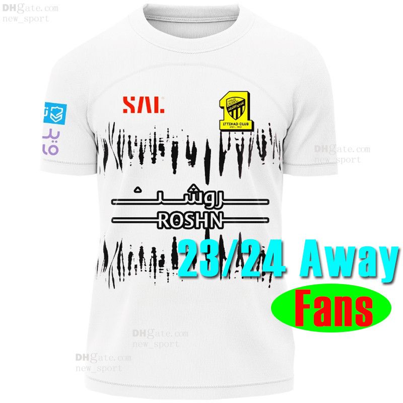 jidalianhe 23 24 away