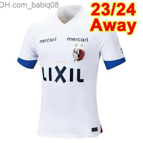 QM13159 23 24 Away No Patch