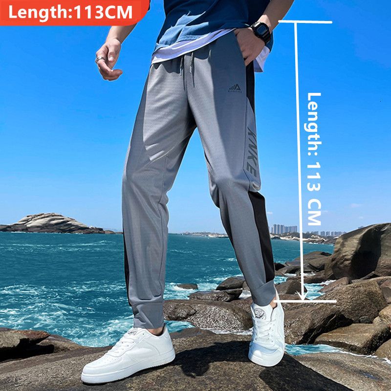 2121 Grey 113 cm