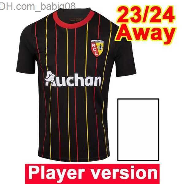 qy14092 23 24 away ligu. 1 patch