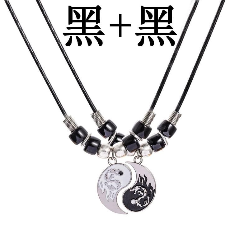 Tai Chi Necklace 5