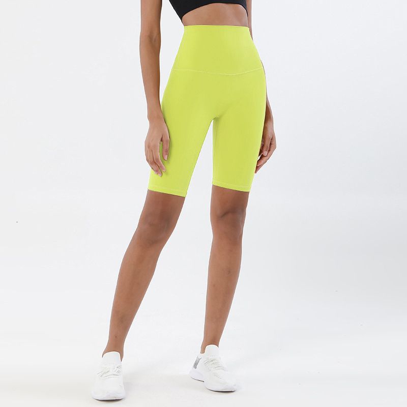 Shorts Lemon Yellow