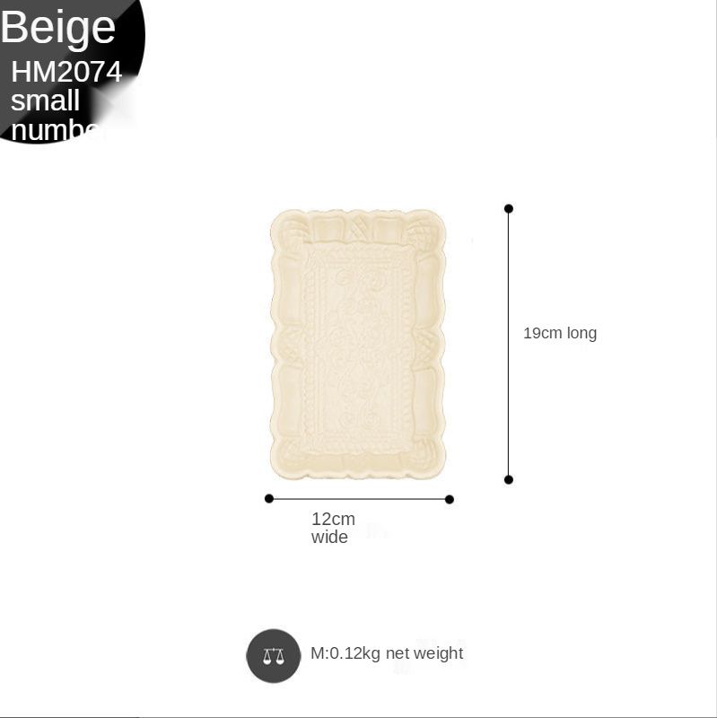 Beige Small