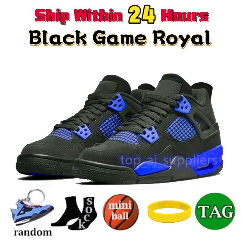 42 Black Game Royal