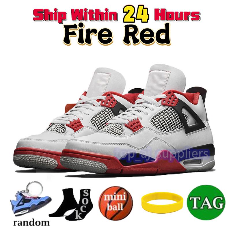 16 Fire Red 2020