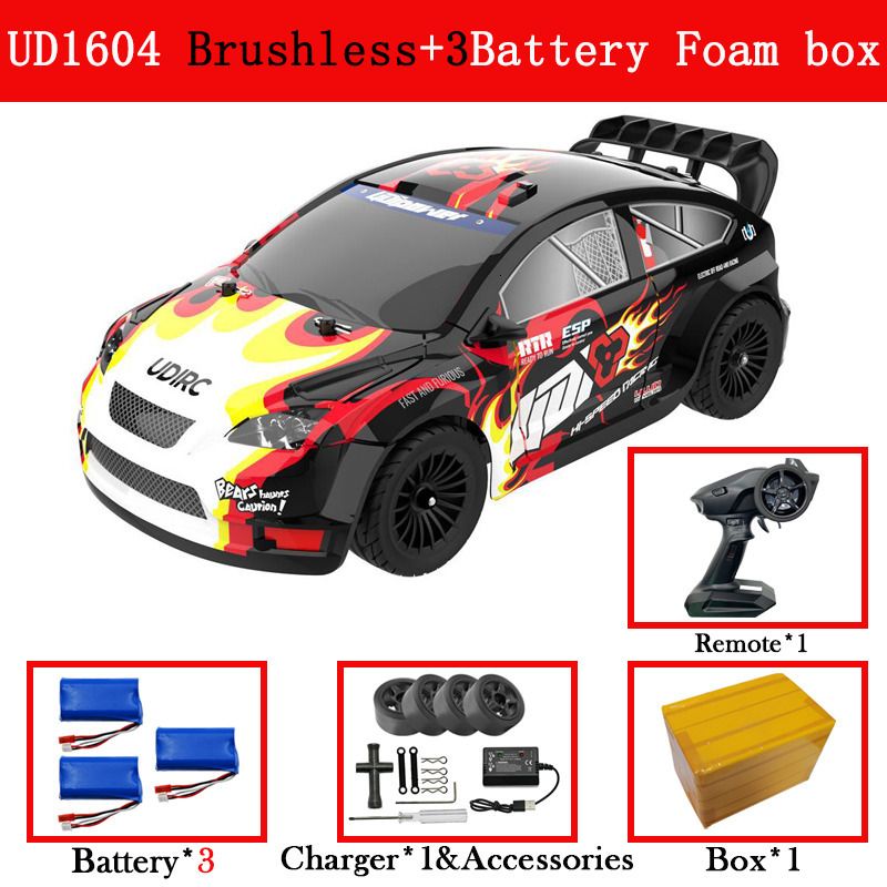 1604brushless3bnobox.